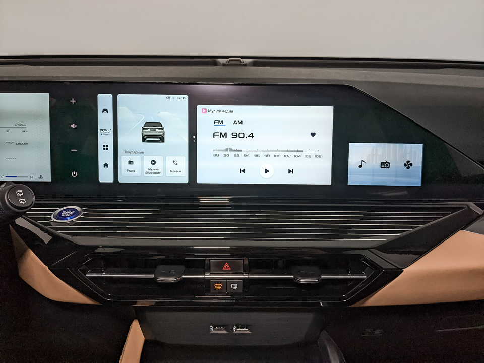 Фото Livan X6 Pro с пробегом 6 883 км