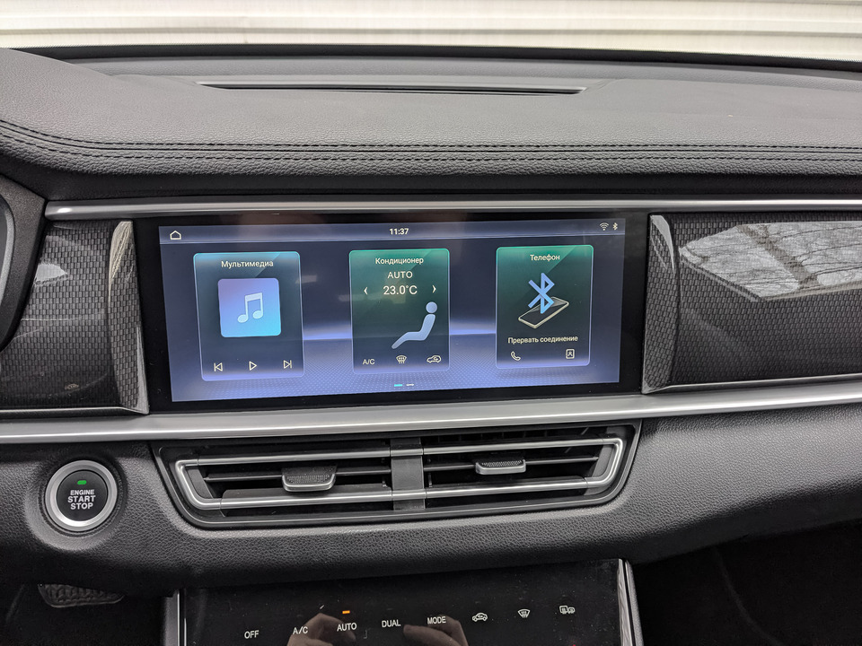 Фото DongFeng DFSK ix7 с пробегом 13 640 км