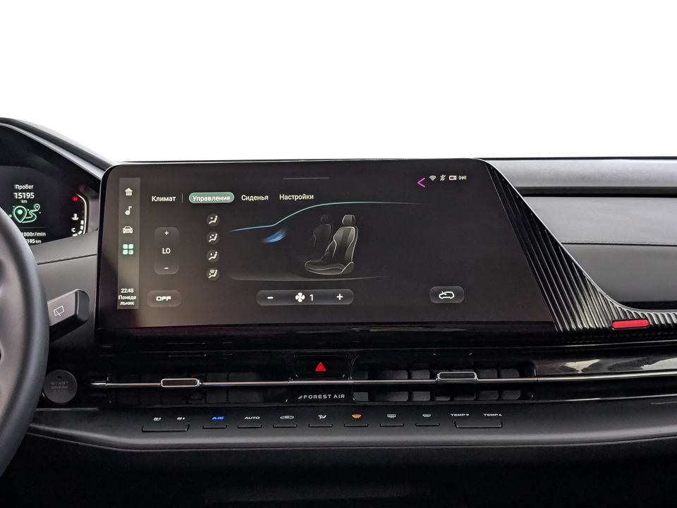 Фото Changan CS55 Plus с пробегом 15 191 км