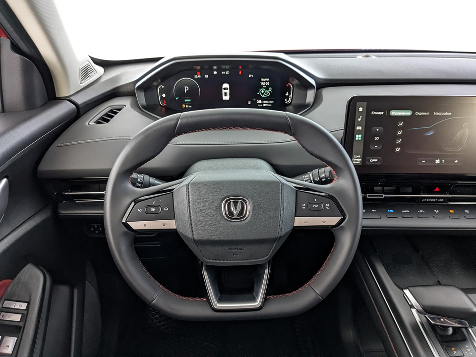 Фото Changan CS55 Plus с пробегом 15 191 км