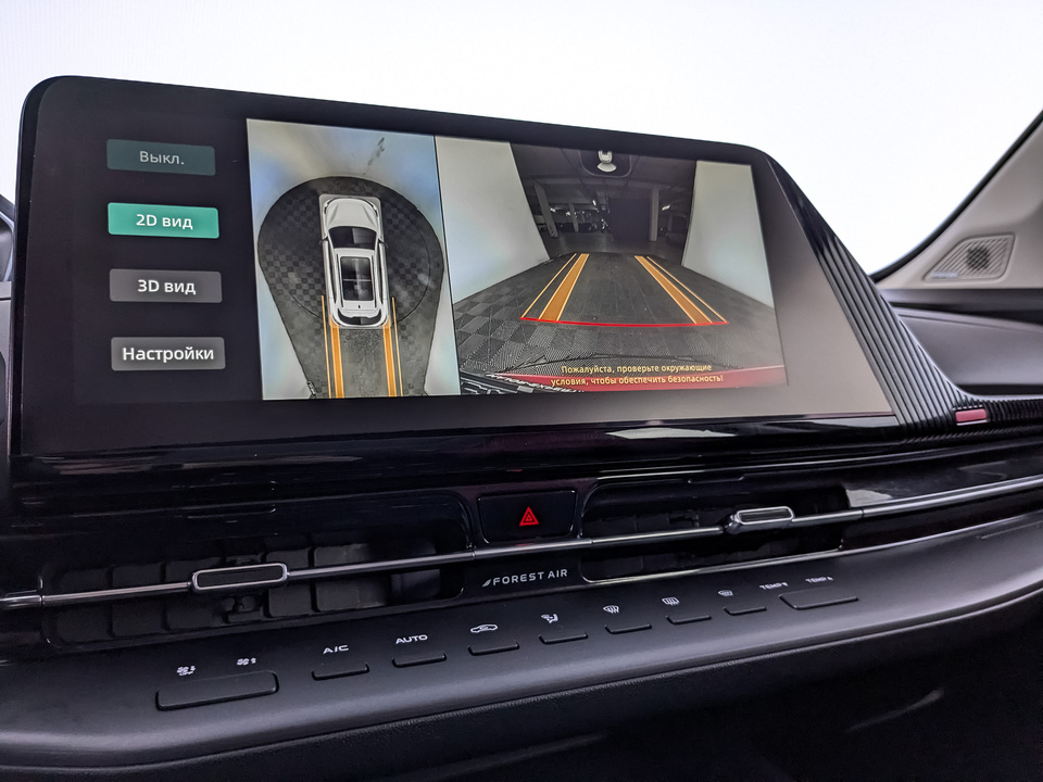 Фото Changan CS55 Plus с пробегом 15 191 км