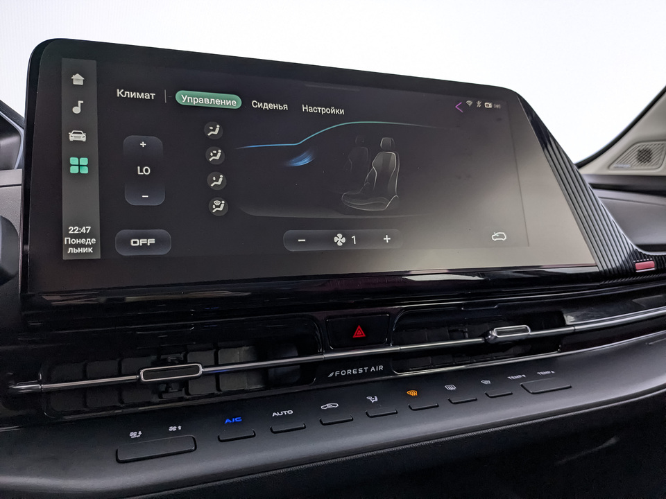 Фото Changan CS55 Plus с пробегом 15 191 км