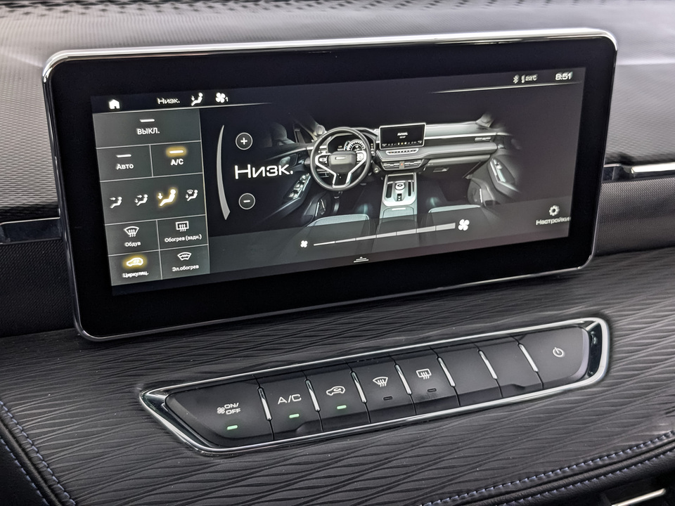 Фото HAVAL Jolion с пробегом 157 074 км